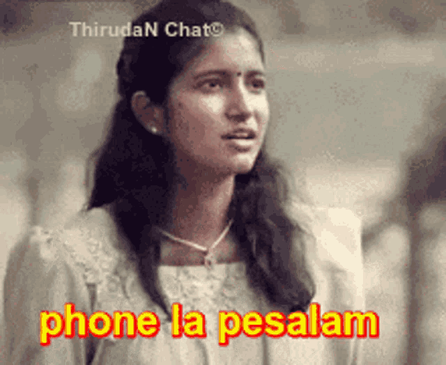 a woman says phone la pesalam in a cartoon