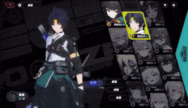 a screenshot of a video game shows a character with the number 60 on it
