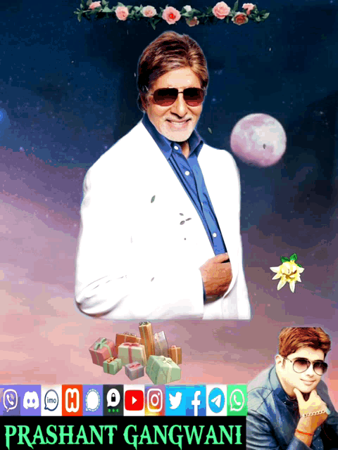 Amitabh Bachchan Ji Happy Birthday11october GIF - Amitabh Bachchan Ji Happy Birthday11october Amitabh Bachchan Ji Happy Birthday GIFs