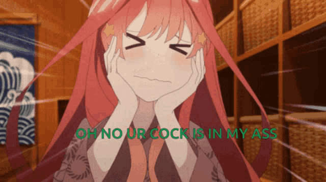 a picture of a girl with the words oh no ur cock is in my ass below her