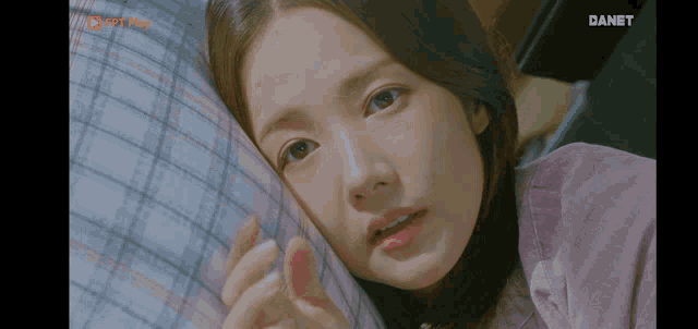 Shy Park Min Young GIF - Shy Park Min Young Her Private Life GIFs