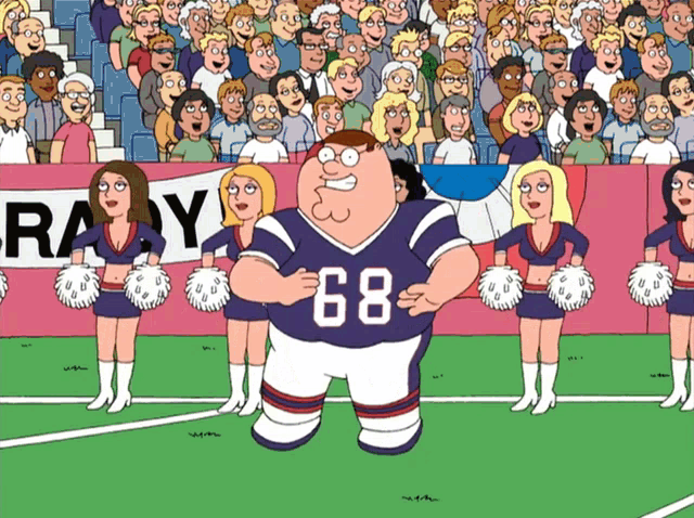 Family Guy Shipoopi GIF - Family Guy Shipoopi Peter Griffin GIFs