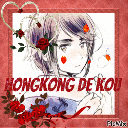 a picture of a girl with the words hong kong de kou on the bottom