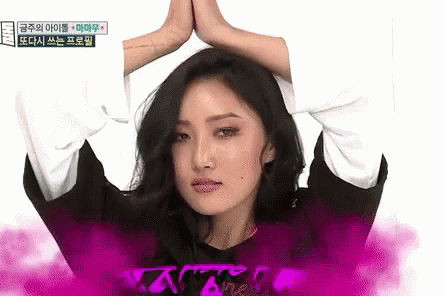 Baby Shark Dance GIF - Baby Shark Dance Ahn Hyejin GIFs