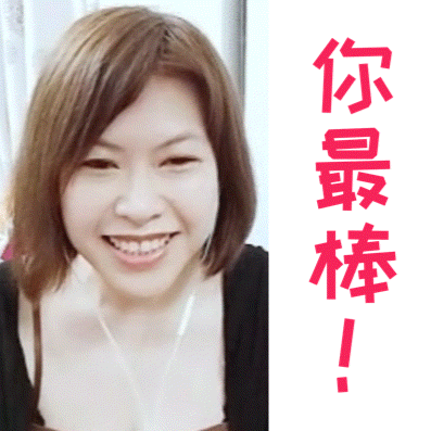 a woman is smiling with chinese writing on the side of her face