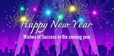a happy new year greeting card with fireworks in the sky