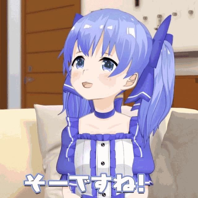 a cartoon girl with blue hair is sitting on a couch with a foreign language behind her