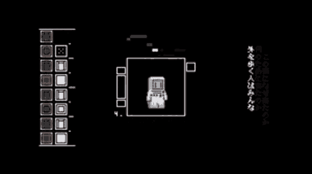 a black background with chinese characters and a square with a robot inside of it