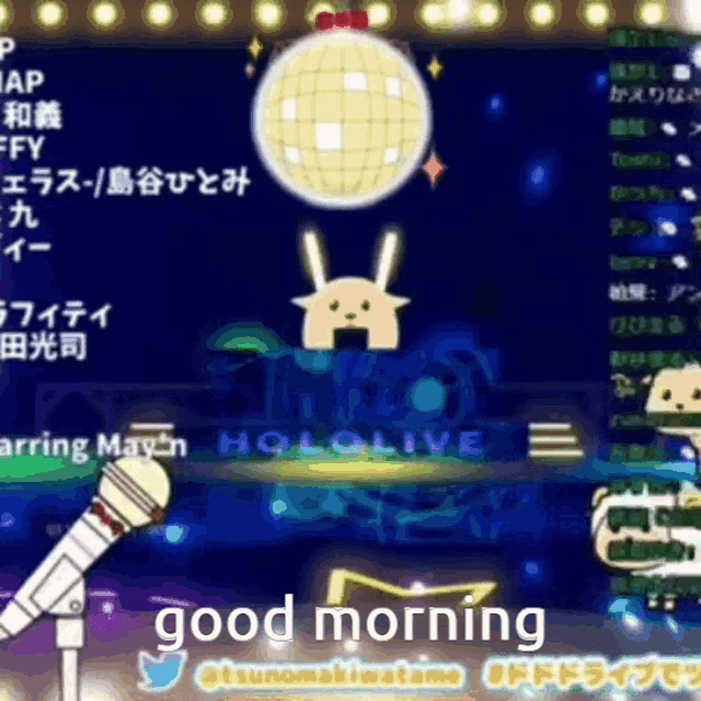 a cartoon rabbit is standing in front of a disco ball and says good morning