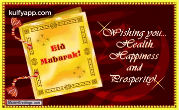 Eid Mubarak Wishes.Gif GIF - Eid Mubarak Wishes Barkrid Bakrid Wishes GIFs