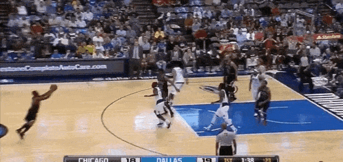 a basketball game is being played in dallas