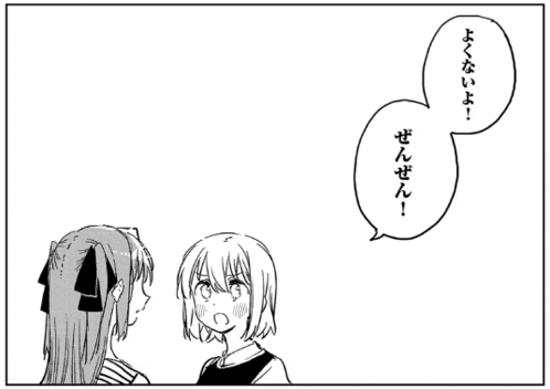 a black and white drawing of two girls talking to each other