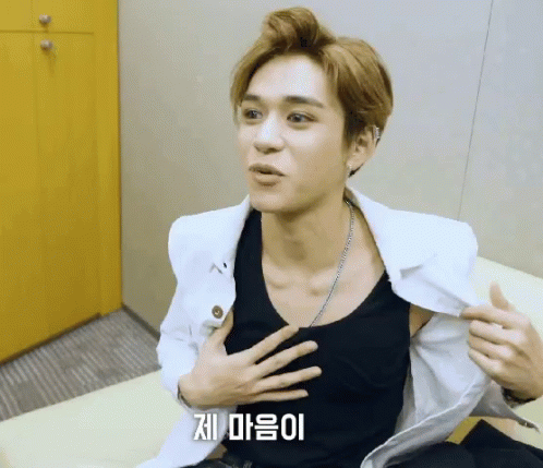 Nct Lucas GIF - Nct Lucas Oh My God GIFs