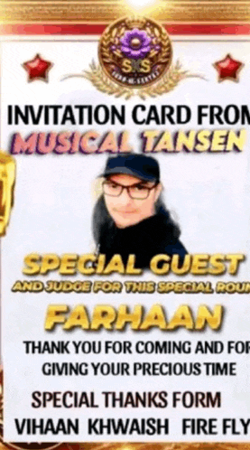 an invitation card from musical tansen with special guest farhaan on it