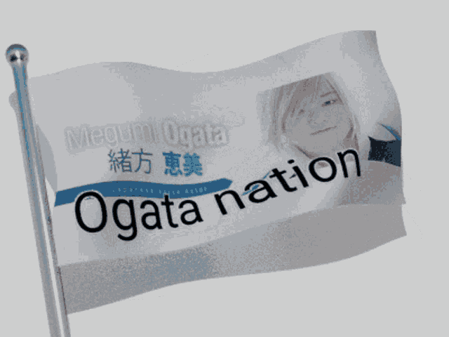 a flag that says ogata nation with a picture of megumi ogata