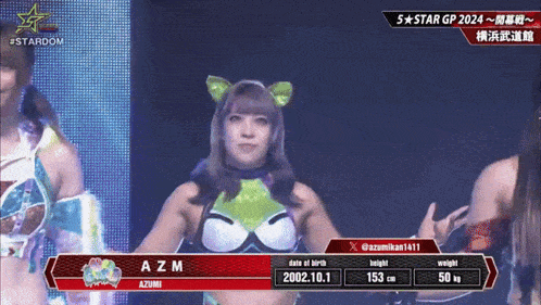 a female wrestler with azm written on her chest