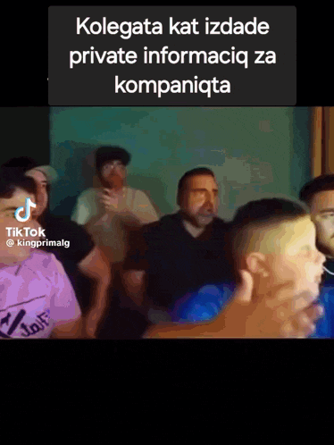 a group of people are sitting in front of a screen that says " kolegata kat izdade private informaciq za kompaniqta "