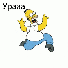 a cartoon of homer simpson jumping in the air with the word ypaaa above him