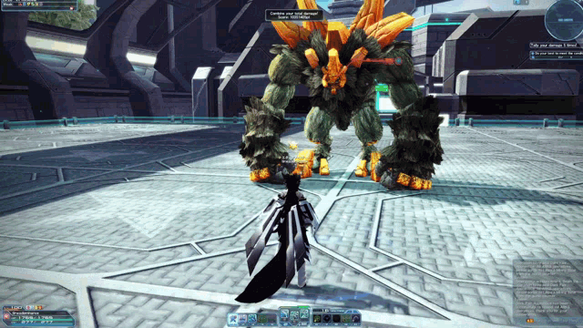 Pso2luster GIF - Pso2luster GIFs