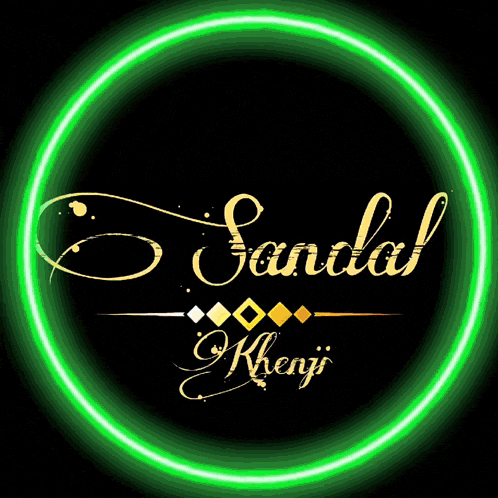 a logo for sandal khenji is surrounded by a green glowing circle