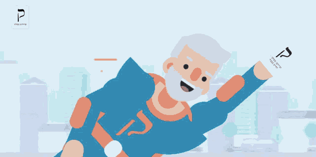 a cartoon of a man in a superhero costume holding a card with the letter r on it