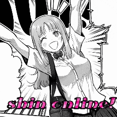 a black and white drawing of a girl with her arms outstretched and the words shin online .