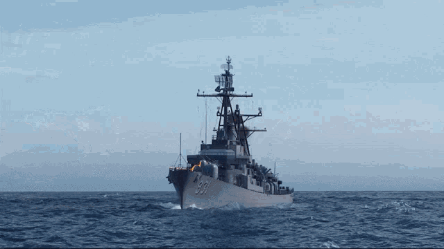 World Of Warships Wows GIF - World Of Warships Wows Forrest Sherman GIFs