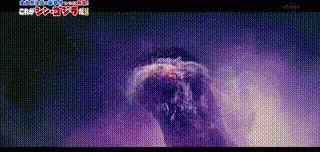 Shin Godzilla GIF - Shin Godzilla Atomic GIFs