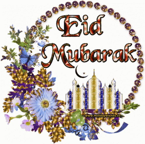 Eid Mubarak Sparkle GIF - Eid Mubarak Sparkle Glitter GIFs