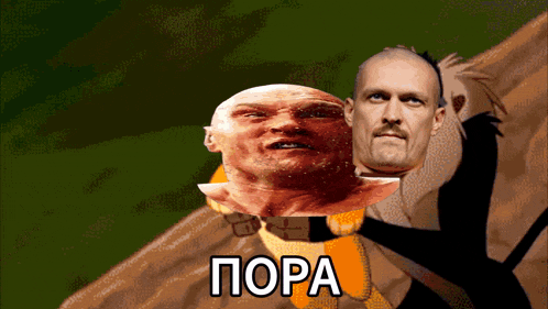 a man with a mustache is standing next to another man with a bald head and the words " pora " on the bottom