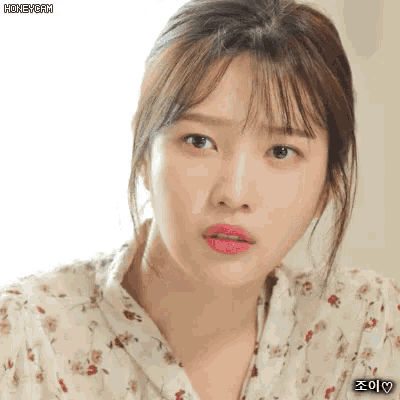 박수영 조이 생각중 뭐지 위대한유혹자 레드벨벳 GIF - Park Sooyoung Joy Thinking GIFs