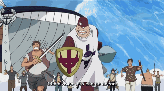 a group of cartoon characters with one saying 14th division