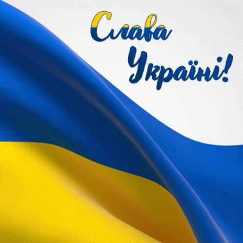 Ninisjgufi Ukraine GIF - Ninisjgufi Ukraine Ukraine Flag GIFs