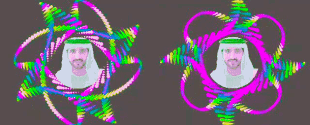 a picture of a man in a turban is surrounded by colorful lines