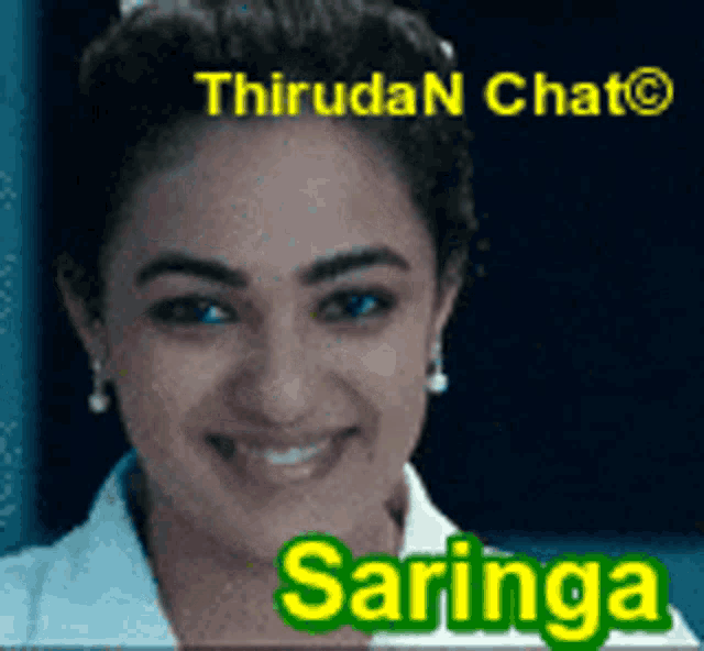 a picture of a woman with the name saringa on the bottom
