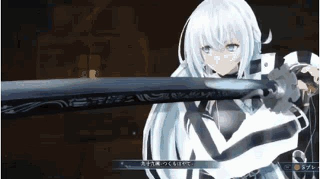 The Legend Of Heroes Trails Of Cold Steel GIF - The Legend Of Heroes Trails Of Cold Steel GIFs