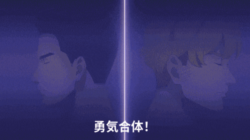 a cartoon of two men with chinese writing on the bottom right