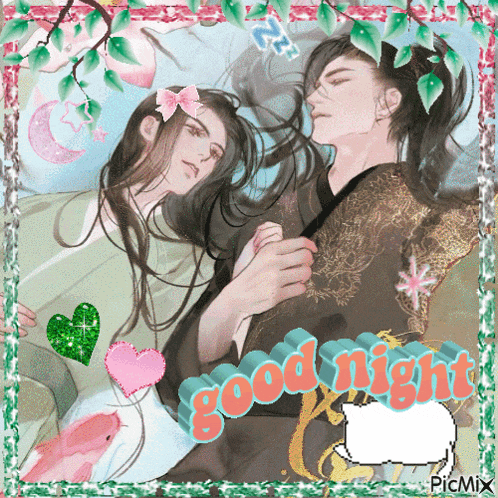 a picture of a man and woman sleeping with the words good night written on the bottom