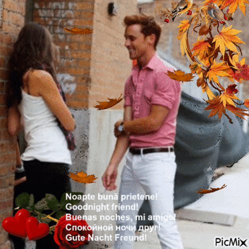 a man and a woman are standing next to each other in a picture that says picmix on it