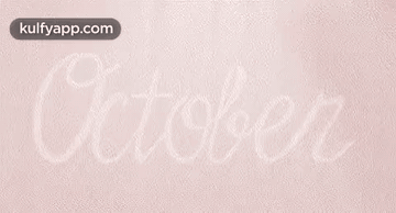 Cctober.Gif GIF - Cctober This Is-so-pretty To All-the-boys-i'Ve-loved-before GIFs