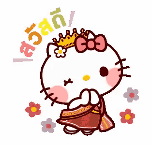 hello kitty is wearing a crown and a red dress