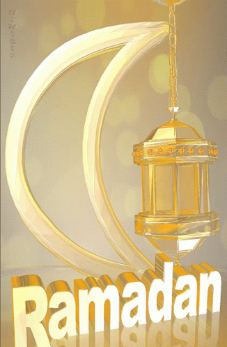 رمضان Ramadan Kareem GIF - رمضان Ramadan Kareem Ramadan GIFs