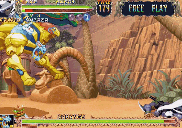 Red Earth Warzard GIF - Red Earth Warzard Capcom Collection GIFs