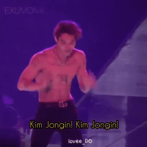 Kim Jongin Exo GIF - Kim Jongin Exo Solo Dance GIFs