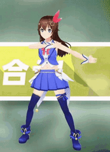 a girl in a blue dress is standing in front of a yellow sign with chinese characters
