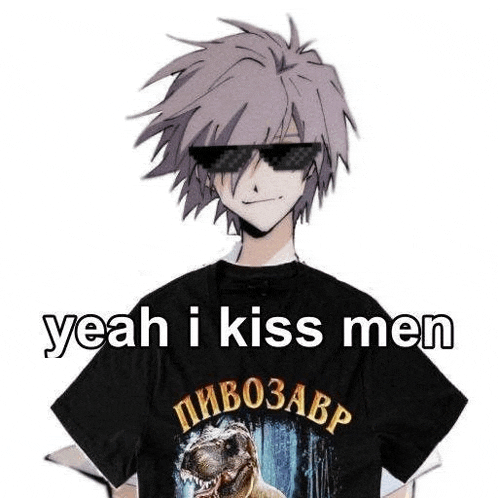 a man wearing sunglasses and a black t-shirt with a dinosaur on it .