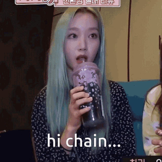 Hi Chain Gaby GIF - Hi Chain Gaby Gowon GIFs