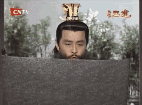 Defeat Defeated GIF - Defeat Defeated 왕건 GIFs