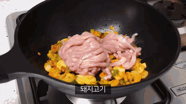 a pan of food is cooking on a stove with a label that says press