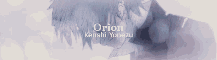 a drawing of orion kenshi yonezu is displayed on a white background